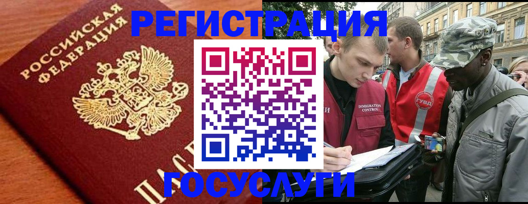 форма 3 в Тырныаузе